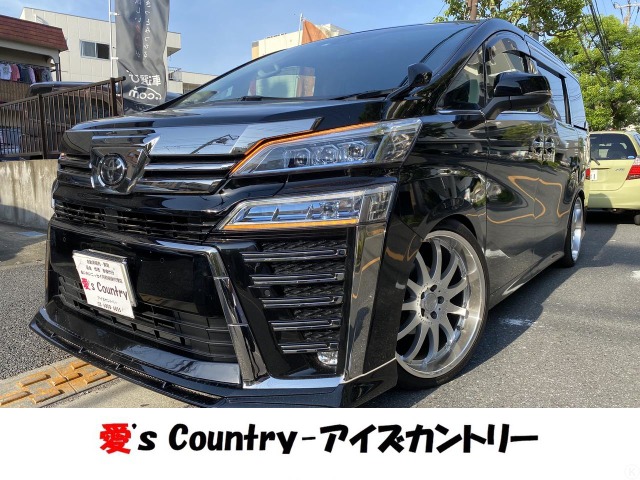 中古車 トヨタ ヴェルファイア 2 5 Z Gエディション 車高調カールソン21インチエアロ の中古車詳細 9 100km ブラック 東京都 Sold Out 中古車情報 中古車検索なら 車選びドットコム 車選び Com