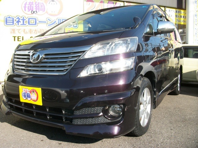 中古車 トヨタ ヴェルファイア 2 4 X 4wd Cpu診断済 オートsd 後席m ナビ Tv Etc Aw 106 000km 紫 愛知県 Sold Out 中古車情報 中古車検索なら 車選びドットコム 車選び Com