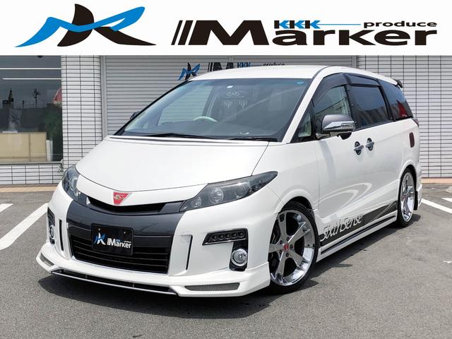 中古車 トヨタ エスティマ 2 4 アエラス 走行5万キロ台 後期仕様 フルエアロ 19aw マフラー の中古車詳細 50 000km パール 愛知県 129万円 中古車情報 中古車検索なら 車選びドットコム 車選び Com