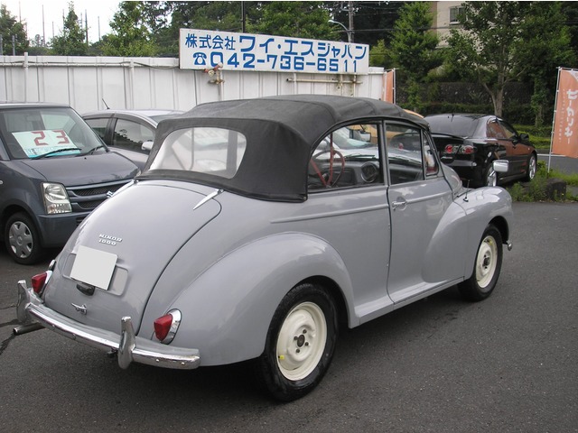 中古車 モーリス マイナー 1000オープン1961年前期モデル左h の中古車詳細 76 151km グレー 東京都 158万円 中古車 情報 中古車検索なら 車選びドットコム 車選び Com