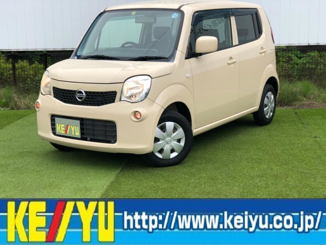 中古車 日産 モコ S 地デジtv ベンチシート の中古車詳細 18 300km ゴールド 栃木県 65 9万円 中古車情報 中古車 検索なら 車選びドットコム 車選び Com