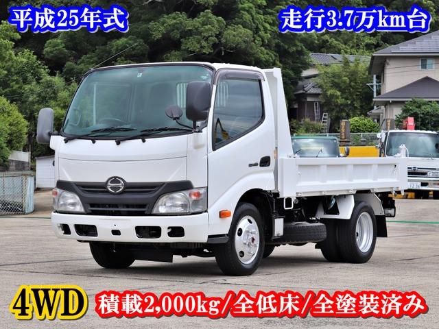 中古車 日野 デュトロ 2t ダンプ 全低床 4wd 37 701km ホワイト 長崎県 価格応談 中古車情報 中古車検索なら 車選びドットコム