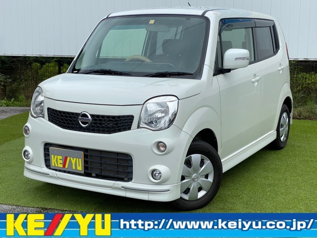 中古車 日産 モコ X エアロスタイル 特別仕様車 フルエアロ 地デジtv の中古車詳細 22 300km パールホワイト 栃木県 69 9万円 中古車情報 中古車検索なら 車選びドットコム 車選び Com