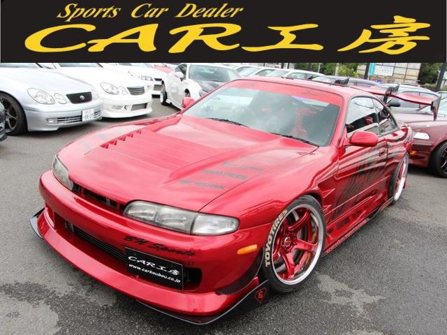 中古車 日産 シルビア 2 0 K S タイプs To4rタービン Bnスポーツフルエア の中古車詳細 87 751km Apレッド 神奈川県 298 1万円 中古車情報 中古車検索なら 車選びドットコム 車選び Com