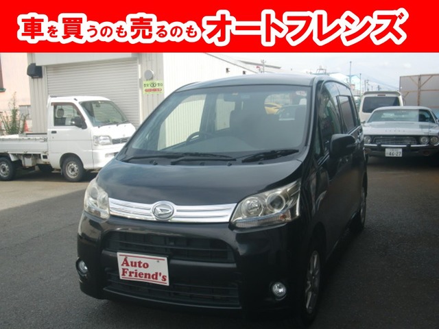 中古車 ダイハツ ムーヴカスタム X Mナビtv軽自動車安心保証整備 の中古車詳細 76 017km ブラックマイカメタリック 京都府 40万円 中古車情報 中古車検索なら 車選びドットコム 車選び Com