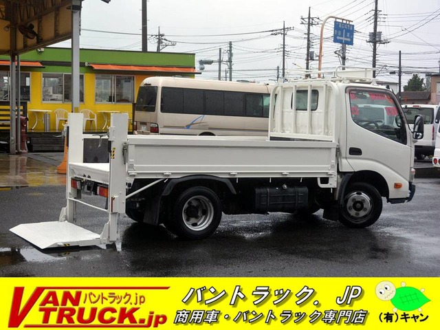 中古車 トヨタ ダイナ 平 ダブルキャブ 垂直パワーゲート の中古車詳細 112 000km ホワイト 埼玉県 Sold Out 中古車 情報 中古車検索なら 車選びドットコム 車選び Com