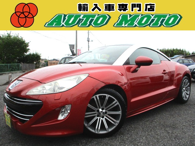 中古車 プジョー Rcz Sdナビ フルセグtv Etc 68 800km オレンジ 埼玉県 104 9万円 中古車情報 中古車 検索なら 車選び Com