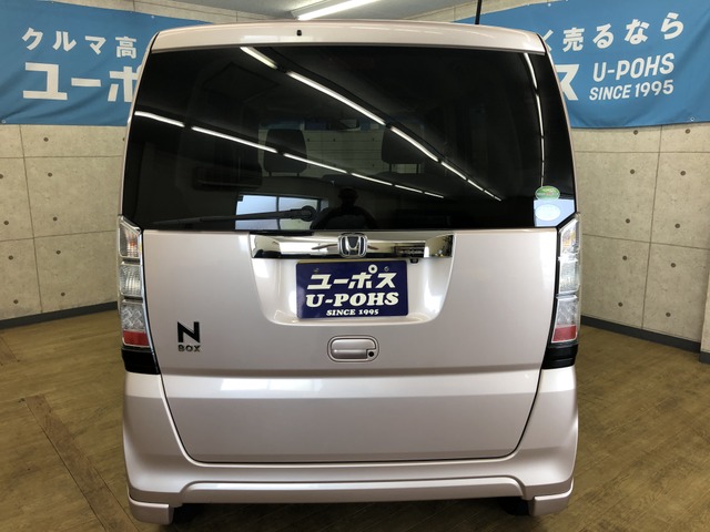 中古車 ホンダ N Box G Lパッケージ 34 051km ピンク 大分県 万円 中古車情報 中古車検索なら 車選び Com