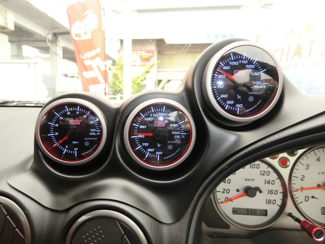 中古車 日産 シルビア 2 0 オーテックバージョン 6mt 外エアロ17aw車高調 メーター交換 Br 交換前 50 000km Br 交換後 55 000km Br Br 合算値 105 000km パール 岡山県 Sold Out 中古車情報 中古車 検索なら 車選びドットコム