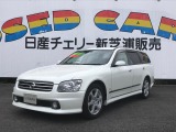 ステージア 日産 の中古車一覧 全国 中古車情報 中古車検索なら 車選びドットコム