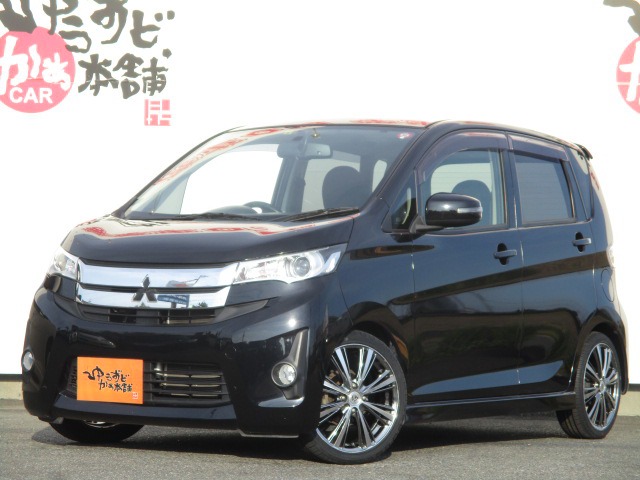 在庫紹介｜格安中古車販売で全国底値更新中！格安販売のことなら「ゆー 