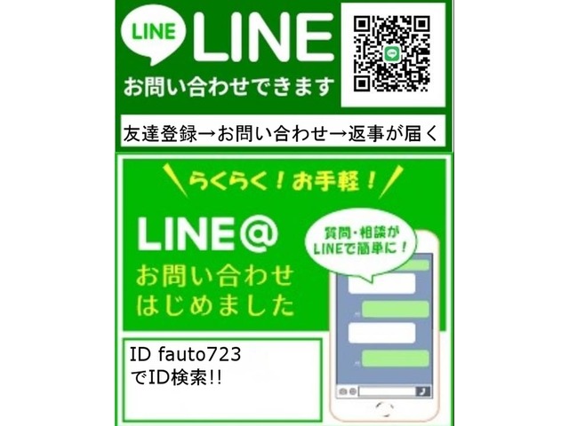 中古車 マツダ デミオ 1 3 13c 車検有り走行距離5万キロ台ナビ付 51 212km ブラック 茨城県 25 3万円 中古車情報 中古車検索なら 車選びドットコム