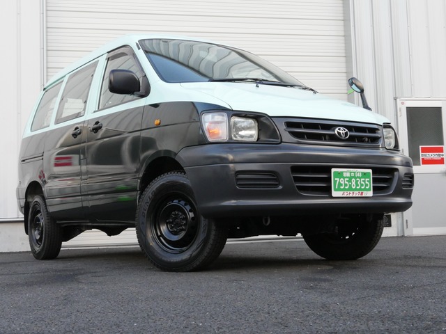 高質で安価 カーリース 新車 トヨタ タウンエースバン 4wd 低床 5ドア Gl 2 5人 700kg 1500cc ガソリン 4dat 正規品 Regionalhr Sk