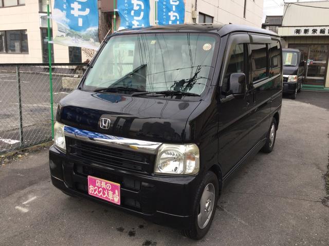 中古車情報 ホンダ バモス L ターボ 4wd ワンオーナー 修復歴無し 走行距離 12 0万km カラー ブラックm 販売地域 宮城県登米市 中古車を探すなら Carme カーミー 中古車