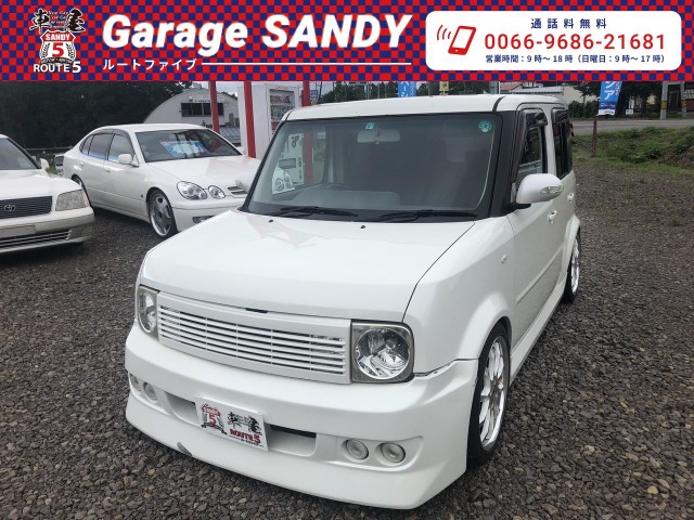 中古車 日産 キューブ スマートキー Hddナビ タコ足マフラー の中古車詳細 67 000km ホワイト 北海道 38万円 中古車情報 中古車検索なら 車選びドットコム 車選び Com