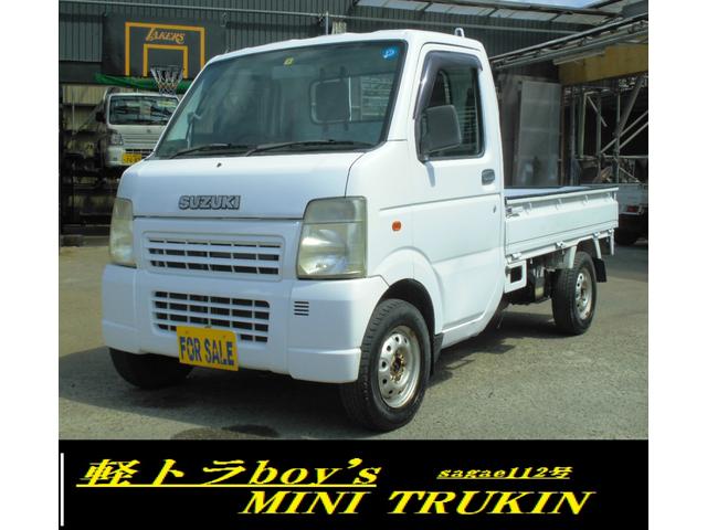 中古車 スズキ キャリイ 4wd Ac Ps F5 の中古車詳細 71 000km ホワイト 山形県 29万円 中古車情報 中古車 検索なら 車選びドットコム 車選び Com