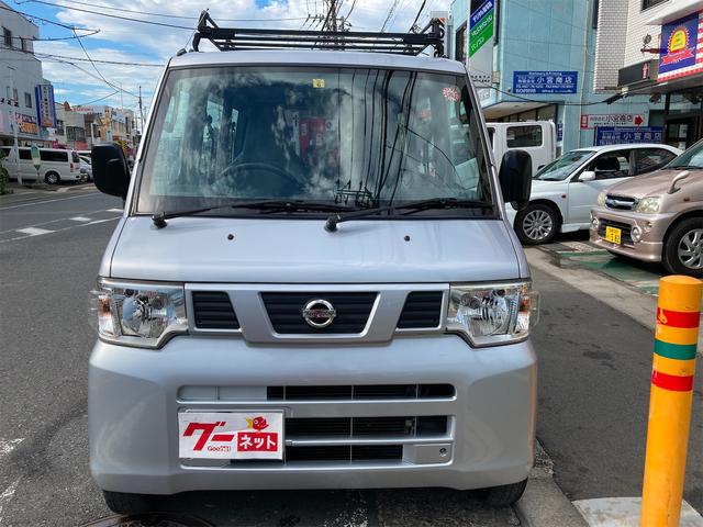 国産 中古車 日産 クリッパー ナビ Etc Cd 両側スライドドア Www Ampselectric Com