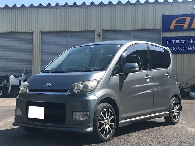 中古車情報 ダイハツ ムーヴ X リミテッド 修復歴無し 走行距離 14 7万km カラー シルバー 販売地域 北海道苫小牧市 中古車を探すなら Carme カーミー 中古車 中古車情報 ダイハツ ムーヴ X リミテッド 修復歴無し 走行距離 14 7万km カラー シルバー 販売地域 北海道苫小牧市 中古車を探すなら Carme カーミー 中古車