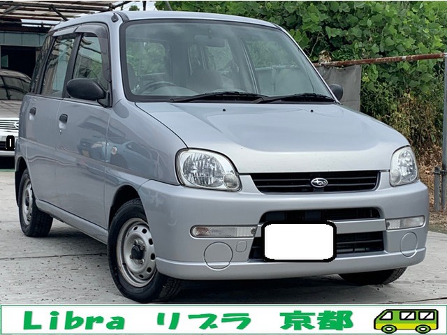 中古車 スバル プレオ L 4wd 車検整備付24 26 28 30年記録簿 の中古車詳細 61 600km シルバー 京都府 Sold Out 中古車情報 中古車検索なら 車選びドットコム 車選び Com