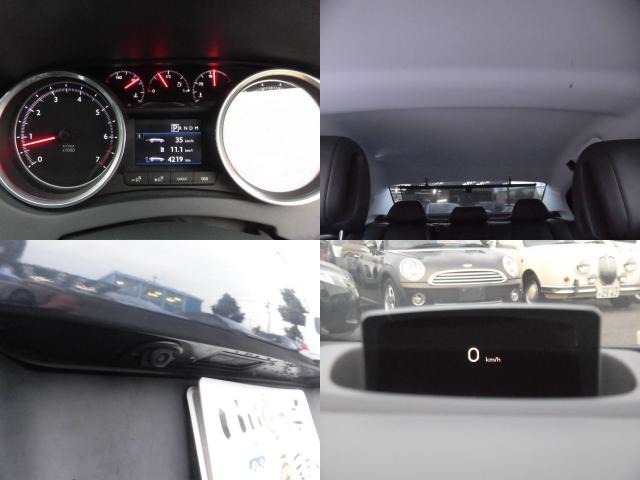 中古車 プジョー 508 1st アニバーサリー 禁煙 Sd Bカメ フルセグ Hid の中古車詳細 36 512km ブラック 愛知県 Sold Out 中古車情報 中古車検索なら 車選びドットコム 車選び Com