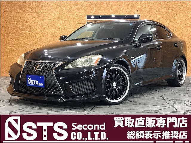 中古車 レクサス Is350 バージョンl スピンドルグリル交換 黒革シート Etc の中古車詳細 87 000km ブラック 埼玉県 8万円 中古車情報 中古車検索なら 車選びドットコム 車選び Com