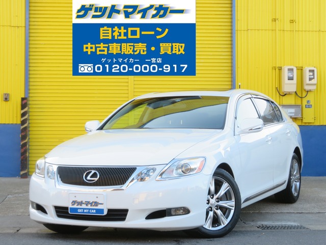 中古車情報 レクサス Gs 350 バージョンi 修復歴無し 走行距離 11 4万km カラー パールホワイト 販売地域 愛知県一宮市 中古車 を探すなら Carme カーミー 中古車