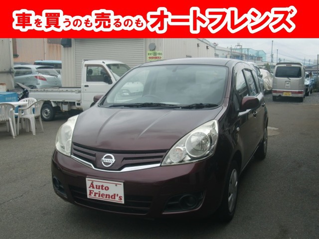 中古車 日産 ノート 1 5 15x Sv フル装備コンパクト安心保証整備車検2年付 65 937km フランボワーズレッドp 京都府 19 8万円 中古車情報 中古車検索なら 車選びドットコム