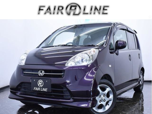 中古車 ホンダ ライフ ディーバ Diva専用フロントグリル 86 000km ブラックアメジストパール 神奈川県 9万円 中古車情報 中古車検索なら 車選び Com