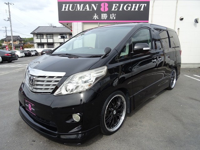 中古車 トヨタ アルファード 2 4 240s 新品aw 車高調 Sr Hddナビ の中古車詳細 56 414km ブラック 千葉県 139万円 中古車情報 中古車検索なら 車選びドットコム 車選び Com
