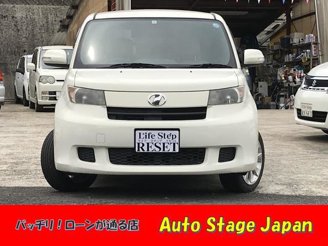 中古車 トヨタ 1 5 Z Lパッケージ 人気のパール ウォーターポンプ交換 の中古車詳細 000km ホワイト 福岡県 Sold Out 中古車情報 中古車検索なら 車選びドットコム 車選び Com