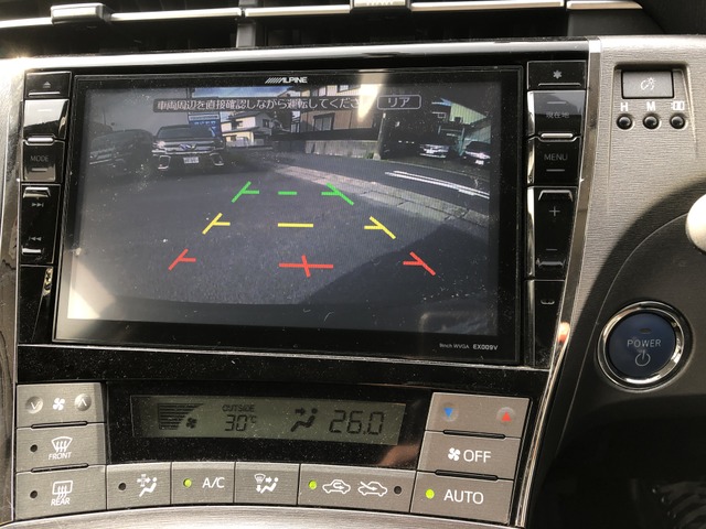 中古車 トヨタ プリウス 1 8 S ツーリングセレクション Ledヘッド 9インチナビtv の中古車詳細 97 000km ブラック 愛知県 9万円 中古車情報 中古車検索なら 車選びドットコム 車選び Com