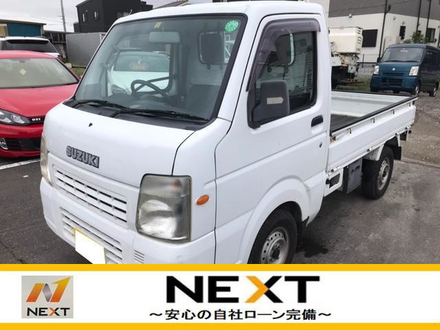 中古車 スズキ キャリイ Fc 自社ローン 96 000km ホワイト 千葉県 39万円 中古車情報 中古車検索なら 車選びドットコム