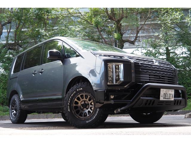 登録済未使用車情報 三菱 デリカd 5 修復歴無し の中古車詳細 走行距離 登録済未使用車 10km カラー アイガーグレーメタリックii 販売地域 愛知県名古屋市西区 中古車を探すなら Carme カーミー 中古車