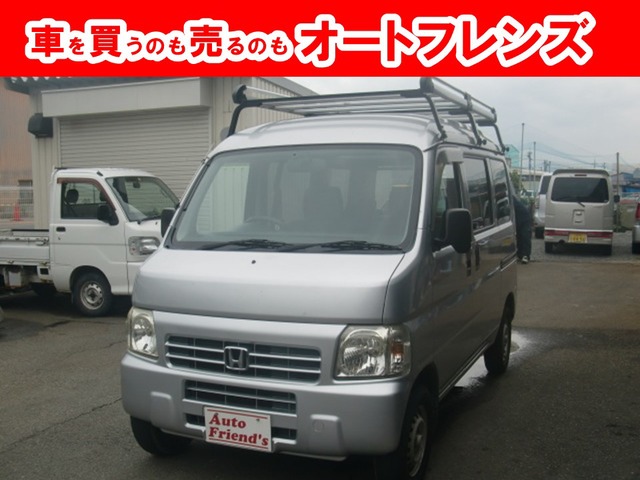 中古車 ホンダ アクティバン Sdx 4wd フル装備軽自動車安心保証整備車検2年付 138 257km アラバスターシルバーメタリック 京都府 38万円 中古車情報 中古車検索なら 車選びドットコム