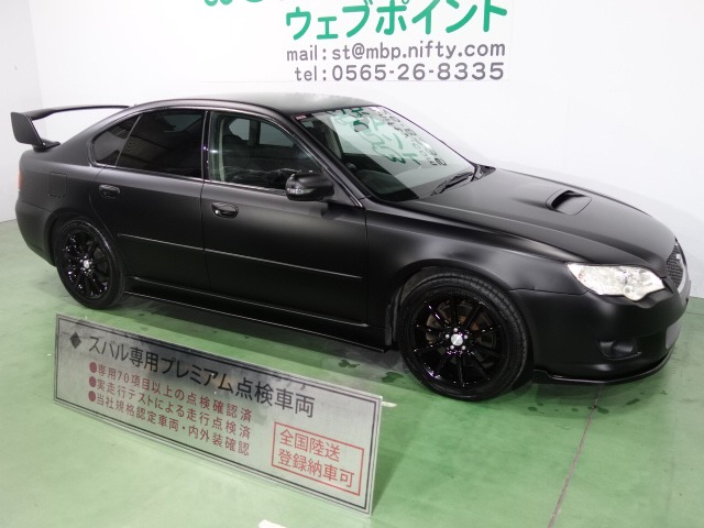 中古車 スバル レガシィb4 2 0 Gt 4wd 色替え マッドブラック の中古車詳細 40 913km マッドブラック 愛知県 69 5万円 中古車情報 中古車検索なら 車選びドットコム 車選び Com 中古車 スバル レガシィb4 2 0 Gt 4wd 色替え マッドブラック の中古車詳細 40 913km マッドブラック 愛知県 69 5万円 中古車情報 中古車検索なら 車選びドットコム 車選び Com