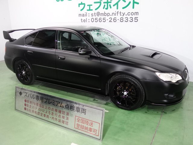 中古車 スバル レガシィb4 2 0 Gt 4wd 色替え マッドブラック の中古車詳細 40 913km マッドブラック 愛知県 69 5万円 中古車情報 中古車検索なら 車選びドットコム 車選び Com