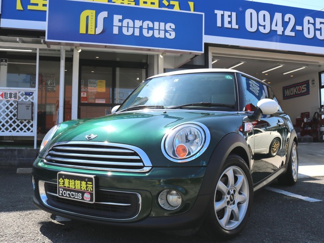 中古車 Bmw ミニ クーパー の中古車詳細 66 210km グリーン 福岡県 103万円 中古車情報 中古車検索なら 車 選びドットコム 車選び Com
