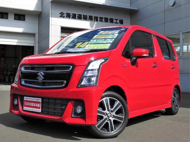 中古車 スズキ ワゴンrスティングレー ハイブリッド Hybrid T 4wd ターボ レーダーブレーキサポート の中古車詳細 15 000km レッド 北海道 Sold Out 中古車情報 中古車検索なら 車選びドットコム 車選び Com