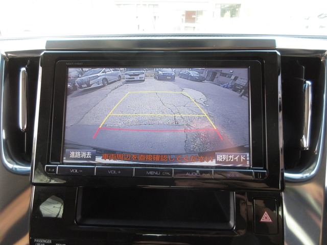 中古車 トヨタ アルファード 2 5 S Cパッケージ 純正ナビ 両側パワースライドドア の中古車詳細 92 000km ブラック 茨城県 290万円 中古車情報 中古車検索なら 車選びドットコム 車選び Com