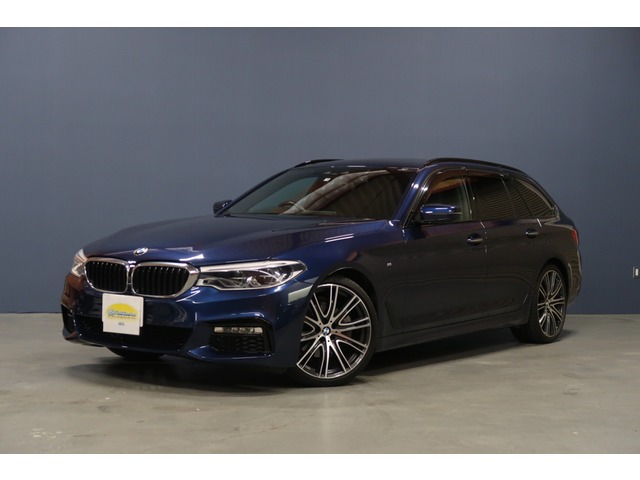 中古車 Bmw 523dツーリング Mスポーツ ディーゼル 純正ナビ黒革電動暖席サンルーフaw の中古車詳細 51 500km ダークブルーメタリック 埼玉県 385万円 中古車情報 中古車検索なら 車選びドットコム 車選び Com