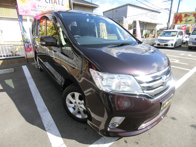 中古車情報 日産 セレナ 2 0 ハイウェイスター S Hybrid Vセレクション 修復歴無し の中古車詳細 走行距離 5 5万km カラー ブラウン 販売地域 岡山県岡山市北区 中古車を探すなら Carme カーミー 中古車