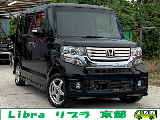 中古車 ホンダ N Boxカスタム G Lパッケージ 車検整備付 左電動ドア ナビtv の中古車詳細 136 300km ブラック 京都府 45 8万円 中古車情報 中古車検索なら 車選びドットコム 車選び Com