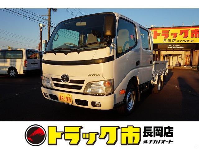 中古車情報 トヨタ ダイナ 3 0 ダブルキャブ 低床 ディーゼル 修復歴無し の中古車 詳細 走行距離 14 6万km カラー ホワイト 販売地域 新潟県長岡市 中古車を探すなら Carme カーミー 中古車