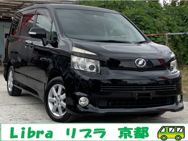 中古車 トヨタ ヴォクシー 2 0 Zs 車検整備付 電動スライド ナビtvetc の中古車詳細 135 0km ブラック 京都府 Sold Out 中古車情報 中古車検索なら 車選びドットコム 車選び Com