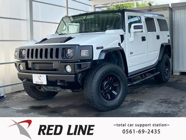 中古車 ハマー H2 自社カスタム ブラックアウト マット仕様 の中古車詳細 160 000km ホワイト 愛知県 258万円 中古車 情報 中古車検索なら 車選びドットコム 車選び Com