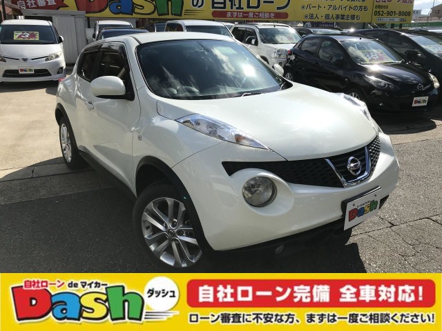 中古車 日産 ジューク 1 5 15rx タイプv 自社ローン 名古屋 愛知 三重 岐阜 の中古車詳細 75 300km パールホワイト 三重県 73万円 中古車情報 中古車検索なら 車選びドットコム 車選び Com