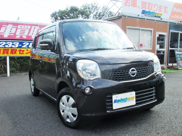 中古車 日産 モコ X 1年保証 スマートキー Bカメラ Etc の中古車詳細 81 550km ブラウン 千葉県 26 8万円 中古車情報 中古車検索なら 車選びドットコム 車選び Com