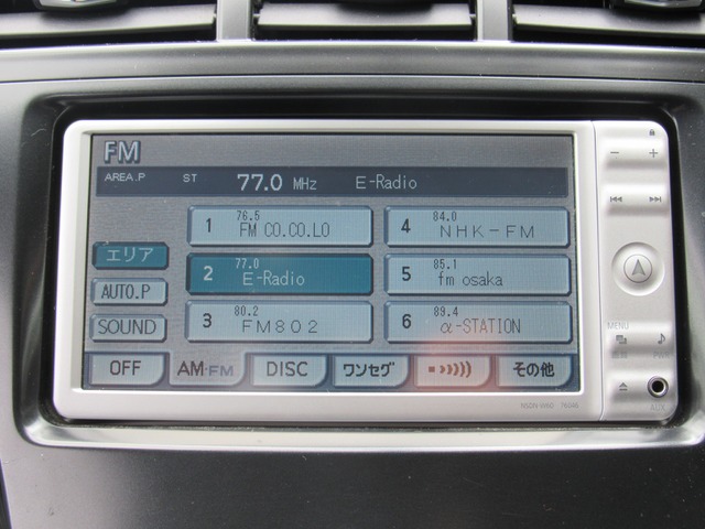 中古車 トヨタ プリウスa 1 8 S スマートキー ハイブリッド純正ナビetc の中古車詳細 81 7km パールホワイト 滋賀県 79万円 中古車情報 中古車検索なら 車選びドットコム 車選び Com