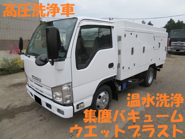 中古車 いすゞ エルフ 車検付 高圧洗浄車 の中古車詳細 80 726km ホワイト 茨城県 Sold Out 中古車情報 中古車 検索なら 車選びドットコム 車選び Com