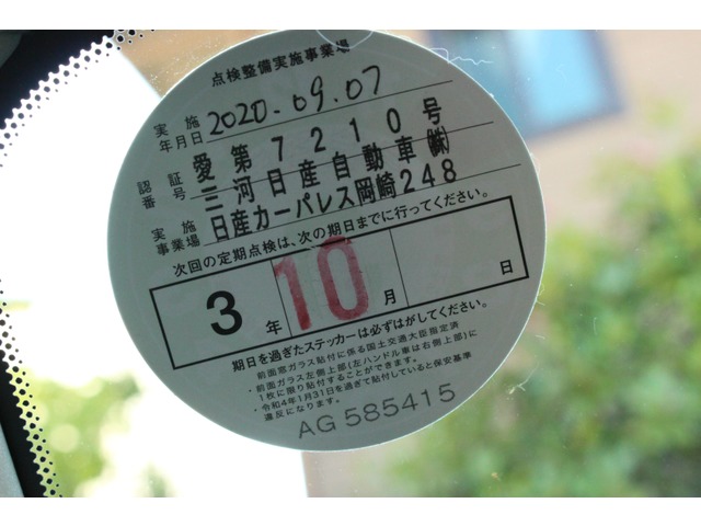 中古車 日産 キューブ 1 5 15x Vセレクション 予備検付き ナビ フルセグtv付 の中古車詳細 65 122km ダイヤモンドシルバー M 愛知県 19 8万円 中古車情報 中古車検索なら 車選びドットコム 車選び Com